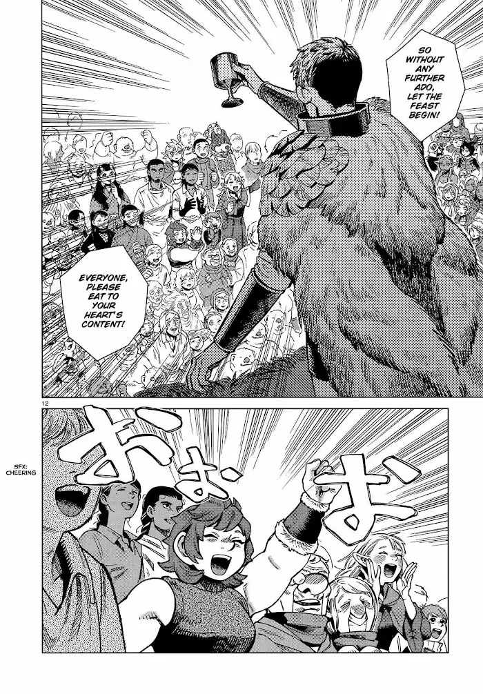 Delicious in Dungeon Chapter 96 image 12_optimized